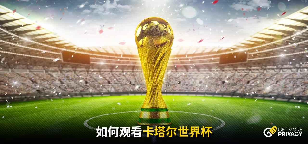 雨中篮球的