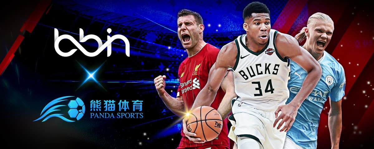 科技创新和